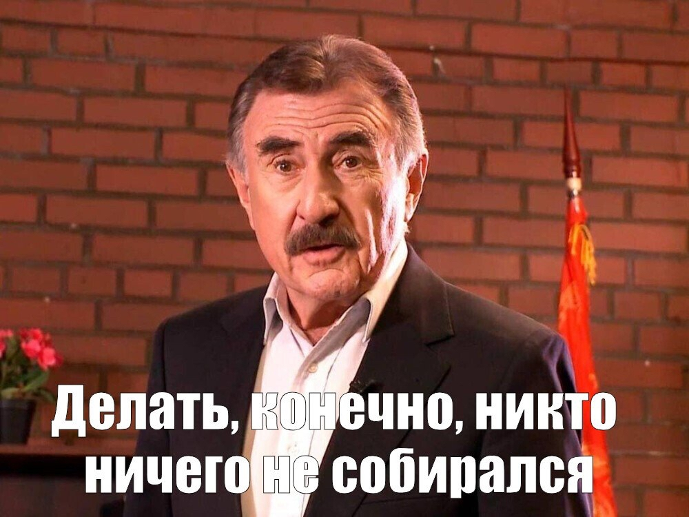 «Нам это не нравится!»: как работать с сопротивлением в IT‑командах - 5